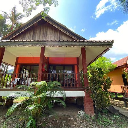 Khao Sok Nung House Ξενοδοχείο Khao Sok National Park Εξωτερικό φωτογραφία